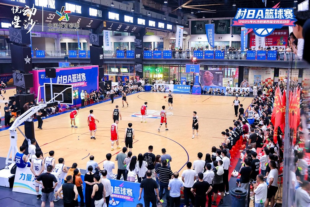 星空官方网站-星空online(中国)
星空官方网站-星空online(中国)