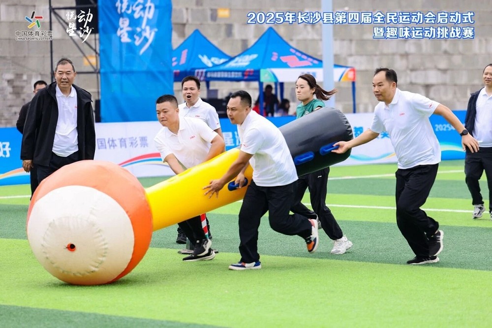 星空官方网站-星空online(中国)
星空官方网站-星空online(中国)
