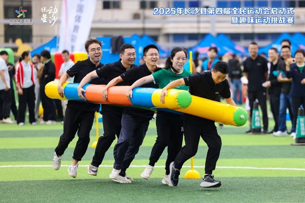 星空官方网站-星空online(中国)
星空官方网站-星空online(中国)