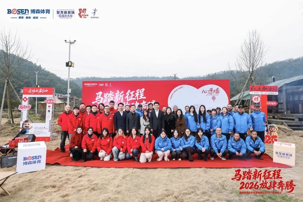 星空官方网站-星空online(中国)
