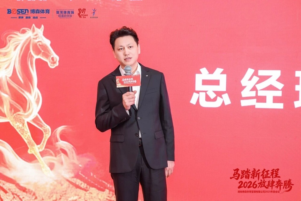 星空官方网站-星空online(中国)

