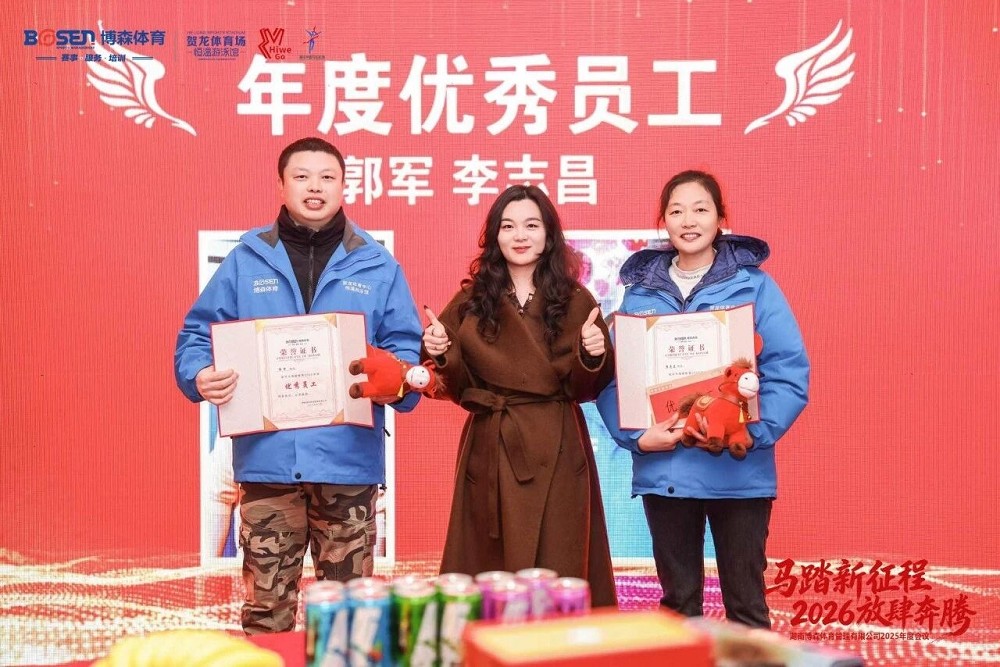 星空官方网站-星空online(中国)
