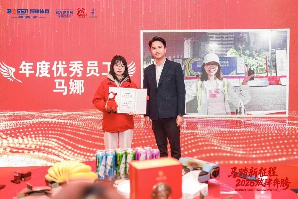 星空官方网站-星空online(中国)
