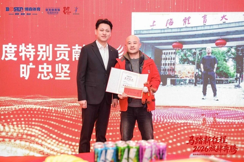 星空官方网站-星空online(中国)
